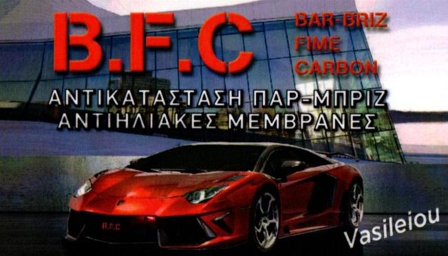 B.F.C.