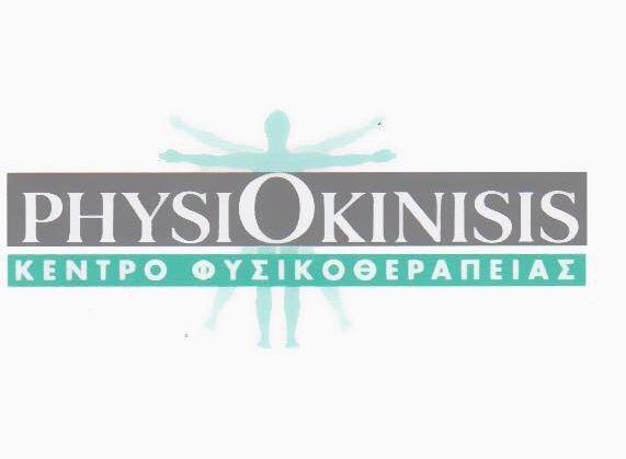 Physiokinisis