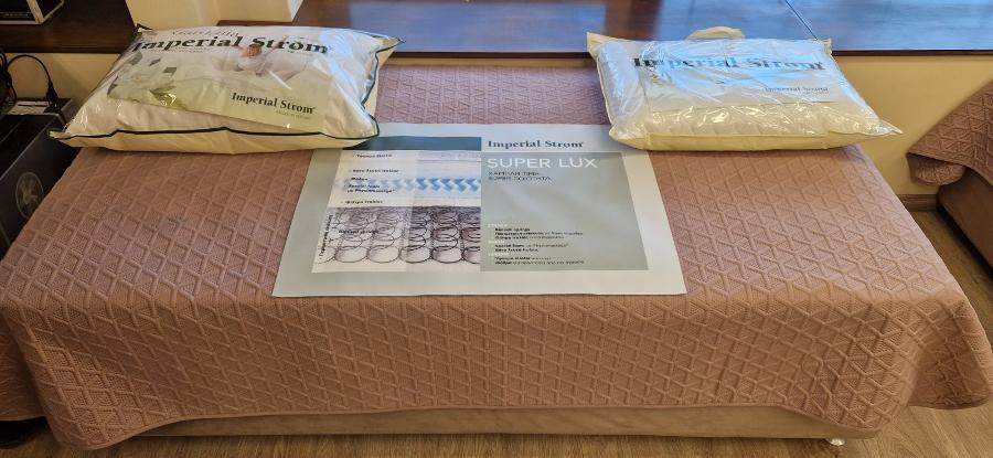 Στρώματα Μαξιλάρια Βύρωνας, Πουπουλένια μαξιλάρια Βύρωνας, Latex μαξιλάρια, Memory foam μαξιλάρια Βύρωνας