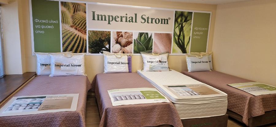 Στρώματα Μαξιλάρια Βύρωνας, Αξεσουάρ κρεβατιού Βύρωνας, Προστατευτικά καλύμματα Βύρωνας