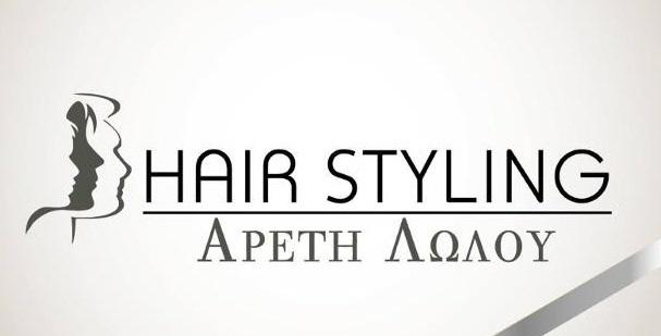 Hair Styling Αρετή Λώλου