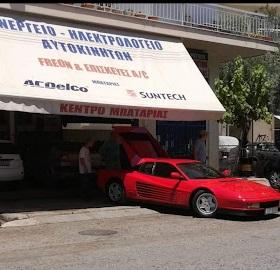 ΑΚ SERVICE, Συνεργείο Αυτοκινήτων Ψυχικό, Ηλεκτρολογείο Αυτοκινήτων, Service Αυτοκινήτου, Ηλεκτρονικός Διαγνωστικός Έλεγχος, Αλλαγή Λαδιών, Service Air condition Αυτοκινήτου Ψυχικό