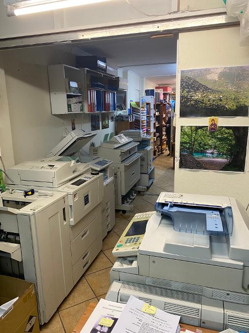 Φωτοτυπικό Κέντρο Ζωγράφου, Φωτοτυπίες, Σκανάρισμα Σχεδίων, Εκτύπωση Αφίσας Ψηφιοποίηση Αρχείων Ζωγράφου