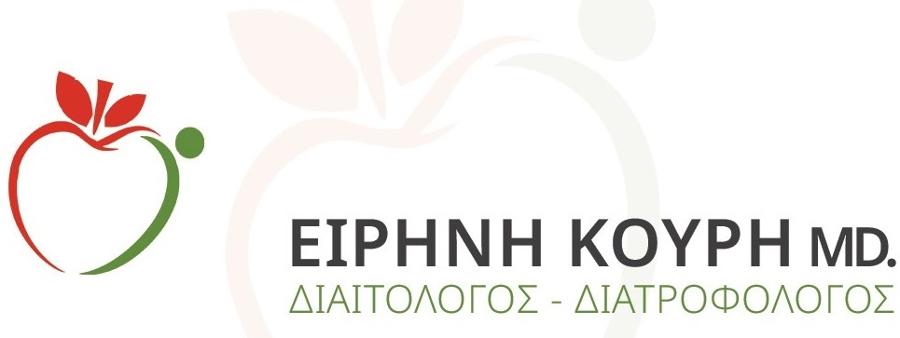 Κουρή Ειρήνη