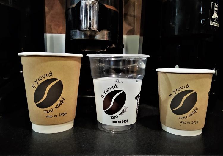 Αλεσμένος καφές Ζωγράφου, Ροφήματα Ζωγράφου, Αποξηραμένα φρούτα Ζωγράφου