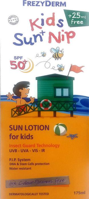 FREZYDERM KIDS SUNCARE