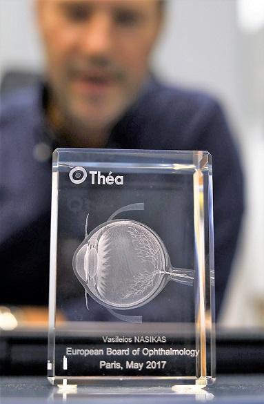 ΟΦΘΛΑΜΙΑΤΡΟΣ ΒΕΡΟΙΑ, ΟΦΘΛΑΜΙΑΤΡΟΙ ΒΕΡΟΙΑ, ΧΕΙΡΟΥΡΓΙΚΗ ΚΑΤΑΡΡΑΚΤΗ, ΧΕΙΡΟΥΡΓΕΙΟ LASER ΜΥΩΠΙΑΣ:  Νασίκας Βασίλειος, Χειρουργός Οφθαλμίατρος Βέροια