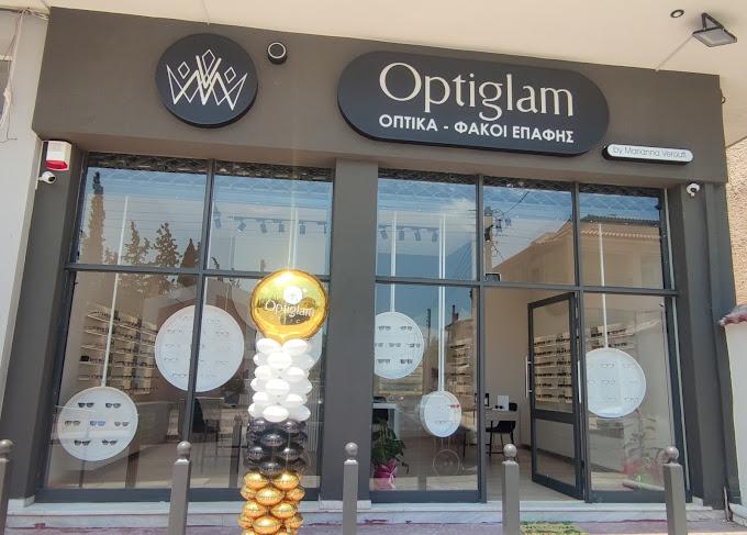Optiglam by Marianna Verouti, Οπτικά, Γυαλιά Ηλίου Καματερό, Γυαλιά Οράσεως, Φακοί Επαφής, Παιδικά Κάλυπτρα Στραβισμού, Αθλητικές Μάσκες Κολυμβητηρίου, Επώνυμα Γυαλιά Ηλίου & Οράσεως, Υγρά Φακών Επαφής, Παιδικά Γυαλιά Ηλίου Οράσεως Καματερό
