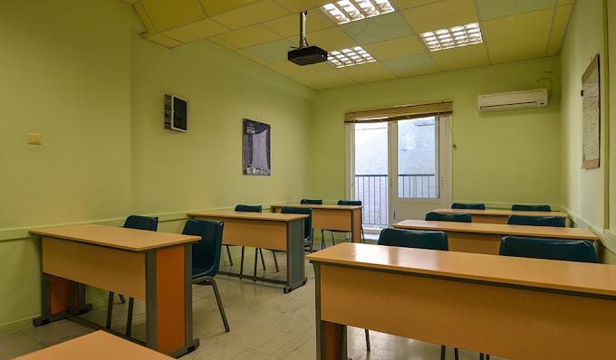 Μαθήματα Γαλλικών, Φροντιστήριο Ιταλικών, Μαθήματα Ιταλικών Χαιδάρι
