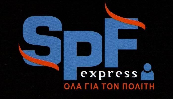 SpF express