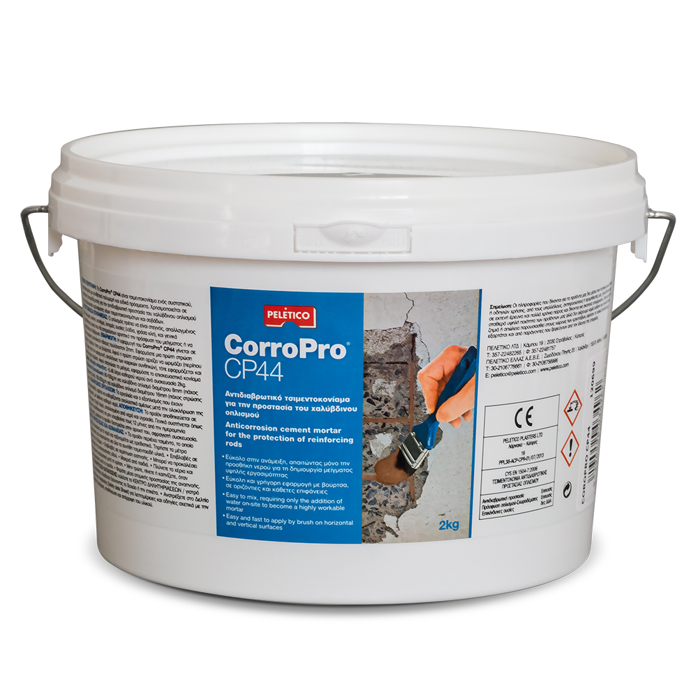 Peletico  CORROPRO® CP44