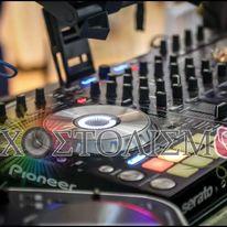 Ντι Τζει για παρτυ βόρεια προάστια, μουσική κάλυψη εκδηλώσεων Νέο Ηράκλειο