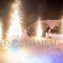 Ηχοστολισμοί, Ανθοπωλείο Βόρεια Προάστια, Στολισμοί γάμου, Στολισμοί βάπτισης Ηχητική κάλυψη γάμων, Φωτιστική κάλυψη εκδηλώσεων Βόρεια Προάστια