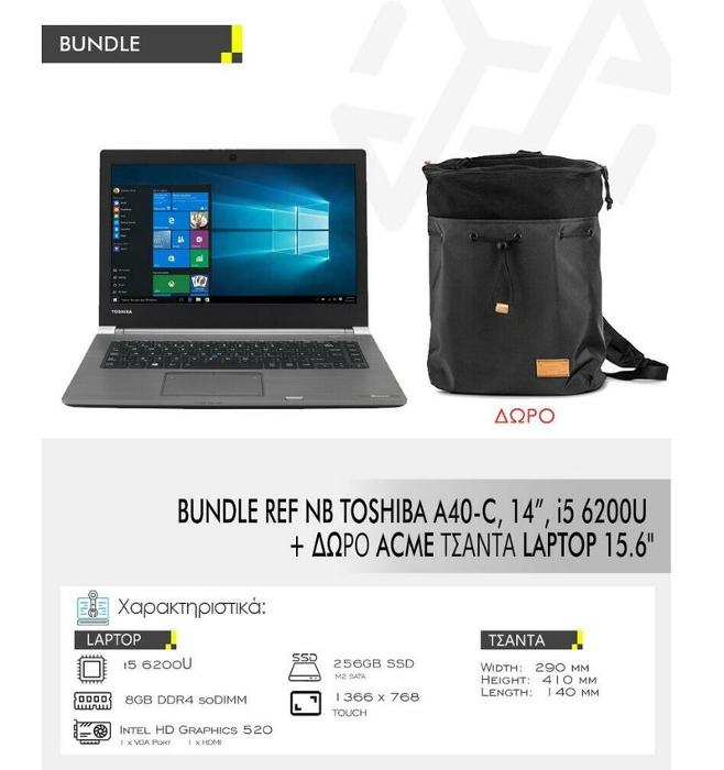 BUNDLE REFURBISHED NB TOSHIBA A40-C