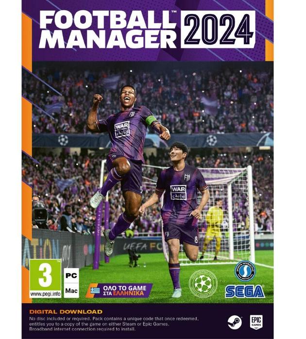 Football Manager 2024