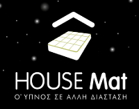 House Mat Ετοιμοπαράδοτα διπλα Στρώματα ύπνου 160Χ200 προσφορές
