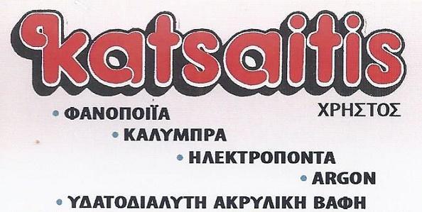 Katsaitis group
