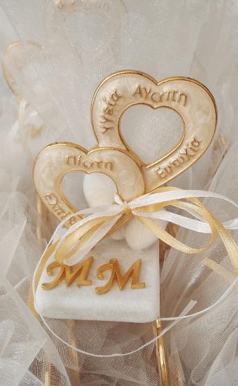 Είδη γάμου Ίλιον, Μπομπονιέρες γάμου Ίλιον, Προσκλητήρια γάμου Ίλιον