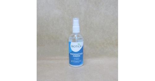 Ρολλά υγείας, Χαρτί κουζίνας, Χαρτοπετσέτες, κουτιά ψητοπωλειου, κουτιά για ζαχαροπλασστείο Νέα Ιωνία