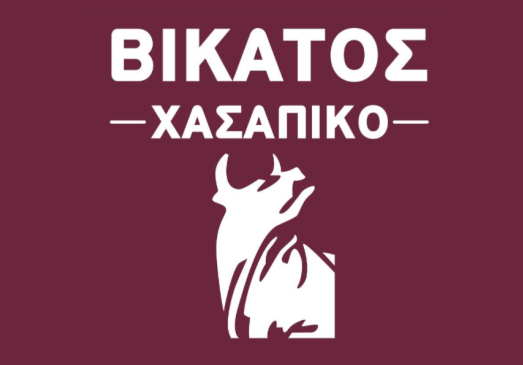 ΒΙΚΑΤΟΣ