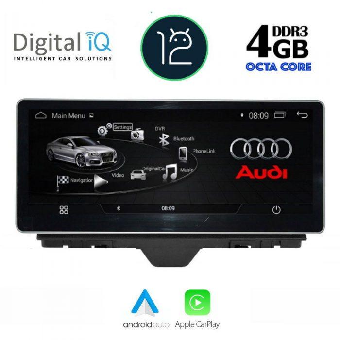 AUDI A1 2010-2018 CAR-MARKET DIGITAL IQ TOP 14910_CPA (10.25inc) MULTIMEDIA OEM