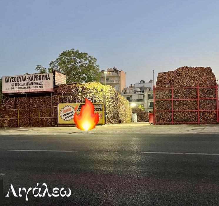 ΤΑΚΗΣ ΑΝΑΣΤΑΣΟΠΟΥΛΟΣ