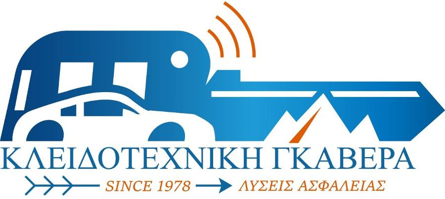 ΚΛΕΙΔΟΤΕΧΝΙΚΗ ΓΚΑΒΕΡΑ ΚΛΕΙΔΙΑ IMMOBILIZER