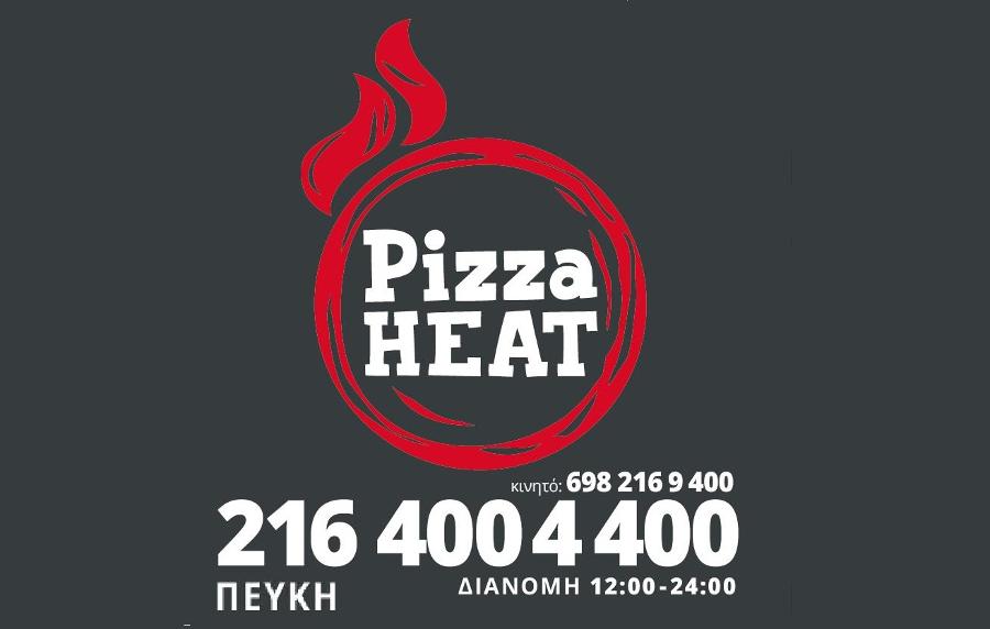 Pizza Heat