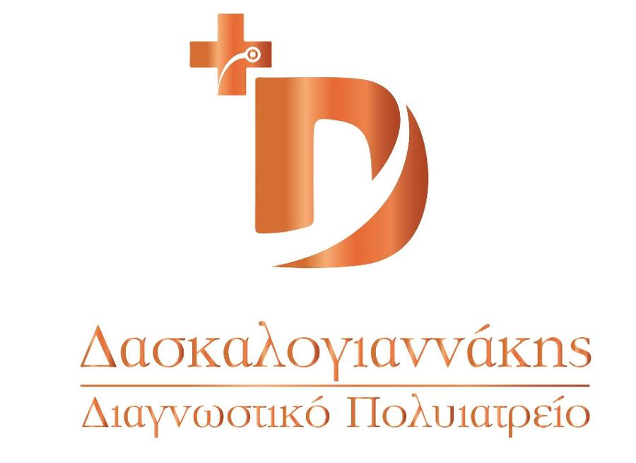 ΔΑΣΚΑΛΟΓΙΑΝΝΑΚΗΣ