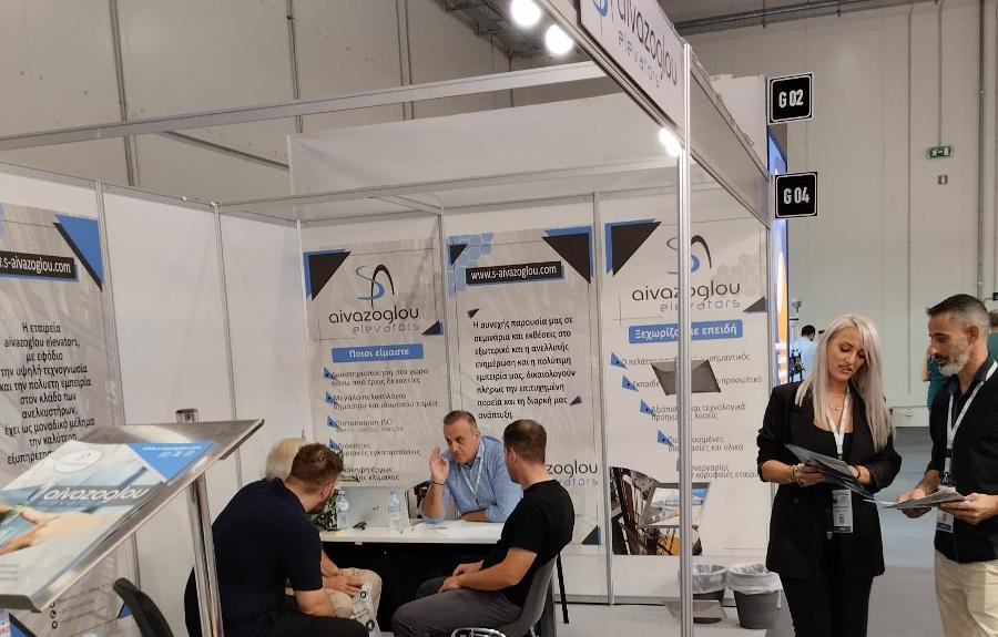 Έκθεση Οικοδομή, ασανσέρ Πετράλωνα, ασανσέρ Καλλιθέα, ανελκυστήρες Πετράλωνα, συντήρηση ασανσέρ Πετράλωνα, συντήρηση ασανσέρ Καλλιθέα, συντήρηση ανελκυστήρων Πετράλωνα, εγκατάσταση ασανσέρ Πετράλωνα, εγκατάσταση ανελκυστήρων Πετράλωνα, εγκατάσταση ανελκυστήρων Καλλιθέα