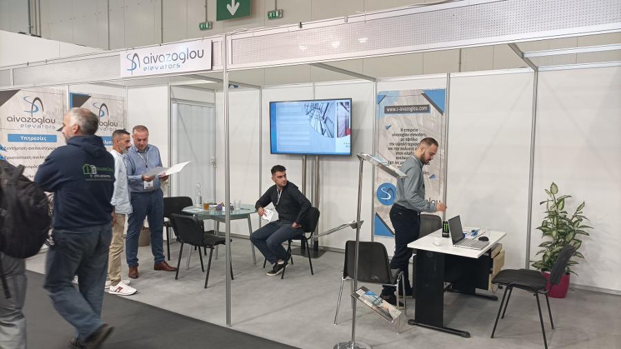 Έκθεση Οικοδομή, ασανσέρ Πετράλωνα, ασανσέρ Καλλιθέα, ανελκυστήρες Πετράλωνα, συντήρηση ασανσέρ Πετράλωνα, συντήρηση ασανσέρ Καλλιθέα, συντήρηση ανελκυστήρων Πετράλωνα, εγκατάσταση ασανσέρ Πετράλωνα, εγκατάσταση ανελκυστήρων Πετράλωνα, εγκατάσταση ανελκυστήρων Καλλιθέα