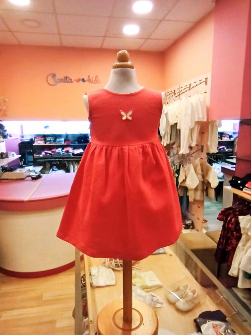 Παιδικά ρούχα Πατήσια, Βρεφικά ρούχα οικονομικά Πατήσια, Βιοτεχνία παιδικών ρούχων Πατήσια