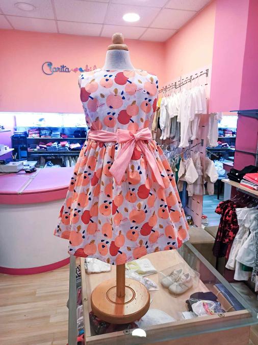 ΠΑΙΔΙΚΑ ΡΟΥΧΑ ΠΑΤΗΣΙΑ: Βρεφικά ρούχα Πατήσια