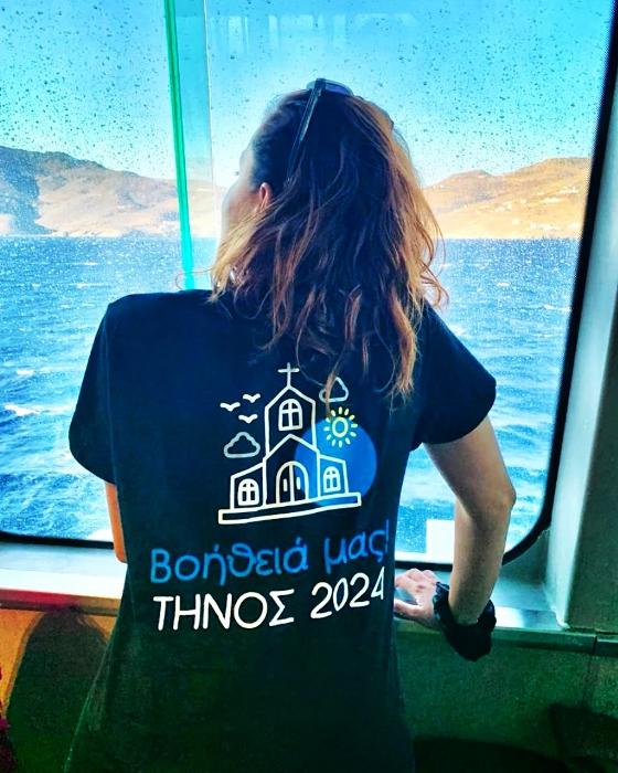 ΨΗΦΙΑΚΕΣ ΕΚΤΥΠΩΣΕΙΣ ΖΩΓΡΑΦΟΥ: Typart, Ψηφιακές εκτυπώσεις Γουδή, Ιλίσια