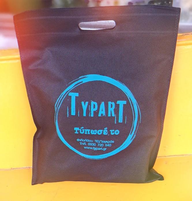 ΨΗΦΙΑΚΕΣ ΕΚΤΥΠΩΣΕΙΣ ΖΩΓΡΑΦΟΥ: Typart, Ψηφιακές εκτυπώσεις Γουδή, Ιλίσια