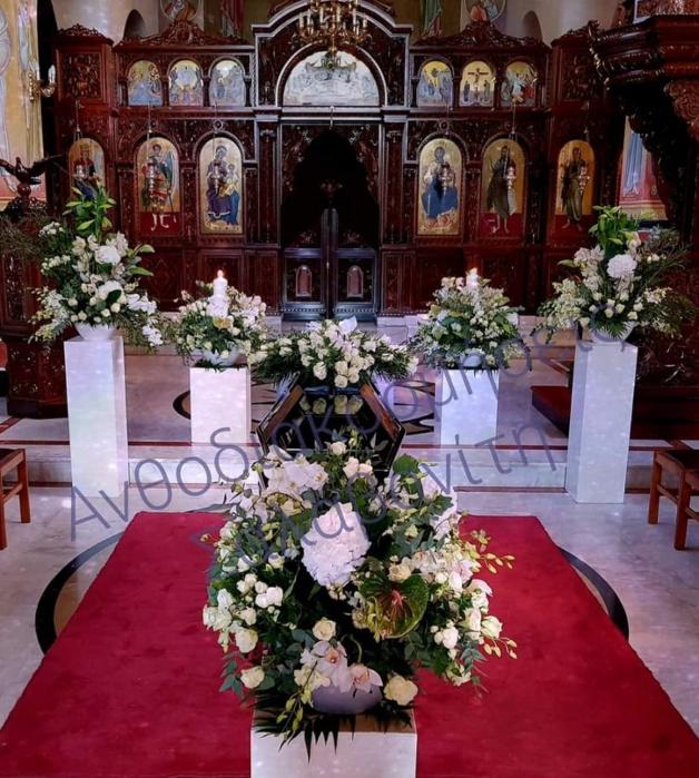 Σαλαβανίτη, Γραφείο Τελετών Νέο Ηράκλειο, Τελετές Νέο Ηράκλειο, Μνημόσυνα Στολισμοί Τελετών, Στέφανα Κηδείας, Αποτεφρώσεις, Μεταφορά Νεκρών, 24ωρο Γραφείο Τελετών Νέο Ηράκλειο