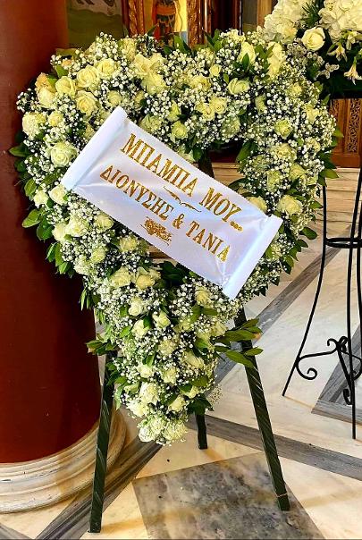 Αποτεφρώσεις Νέο Ηράκλειο, Στεφάνια Νέο Ηράκλειο,  Ανθοστολισμοί Νέο Ηράκλειο, Στολισμοί τελετών Νέο Ηράκλειο