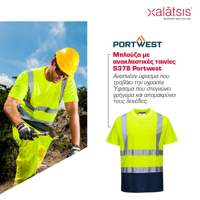 Η εταιρεία Χαλάτσης με ρούχα εργασίας εξυπηρετεί μέσω του eshop xalatsis.gr την Καλαμάτα και όλο το Νομό Μεσσηνίας.