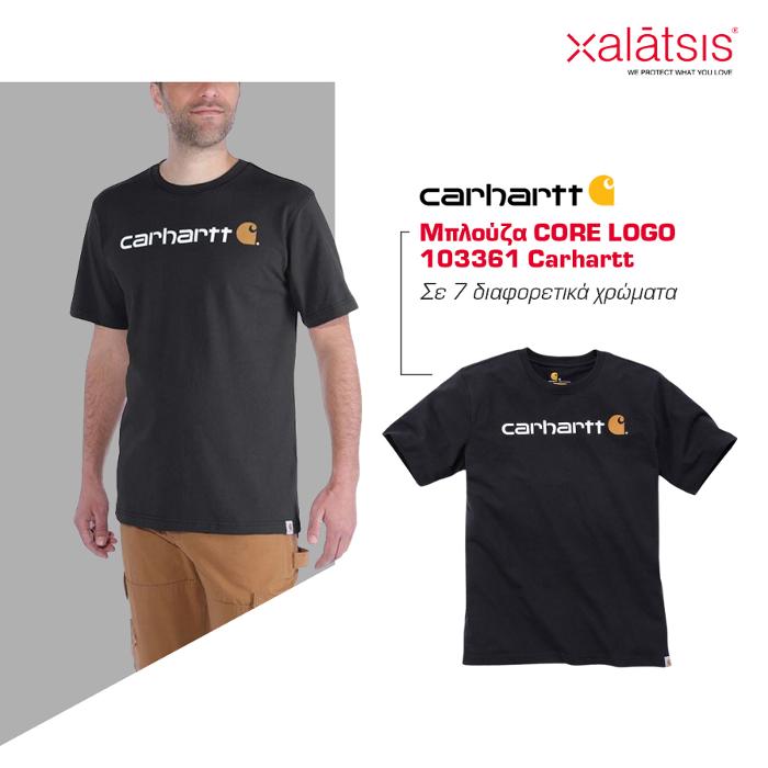 Στολές εργασίας, Ρούχα προστασίας εργαζομένων Καλαμάτα, ποδιές για μάγειρες, ρούχα σεφ κουζίνας, ιατρικά ρούχα, ποδιές εργασίας