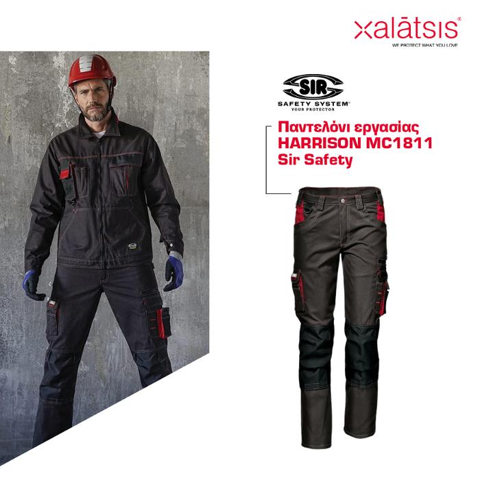 Στολές εργασίας, στολές για σεφ Καλαμάτα, στολές για μάγειρες, ιατρικές στολές, στολές γιατρών Καλαμάτα, στολές νοσηλευτών