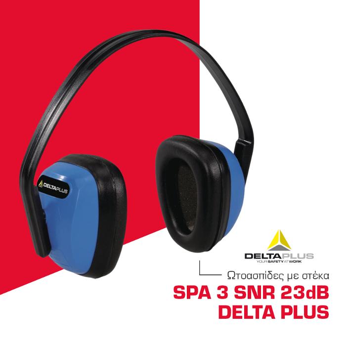 Στολές εργασίας, στολές για σεφ Καλαμάτα, στολές για μάγειρες, ιατρικές στολές, στολές γιατρών Καλαμάτα, στολές νοσηλευτών