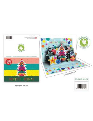 Χριστ. Ευχ.Κάρτα Christmas Tree Neon - Merry Christmas