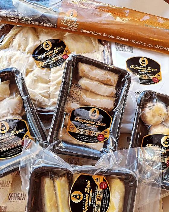 Προϊόντα Σερραϊκή ζύμη από 9€