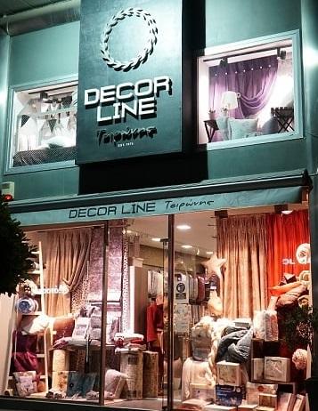 ΚΟΥΡΤΙΝΟΞΥΛΑ ΛΑΡΙΣΑ: Decorline, Κουρτίνες Λάρισα