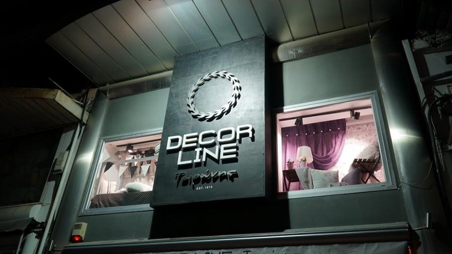 Το κατάστημα Decorline διαθέτει μεγάλη ποικιλία από κουρτίνες, κουρτινόβεργες, κουρίνες υπνοδωματίων, κουρτίνες μπάνιου, κουρτίνες για σαλόνι, παιδικές κουρτίνες, ριχτάρια, πανιά σκίασης, κουρτινόξυλα κ.α. εξυπηρετώντας την Λάρισα και όλες τις γύρω περιοχές.