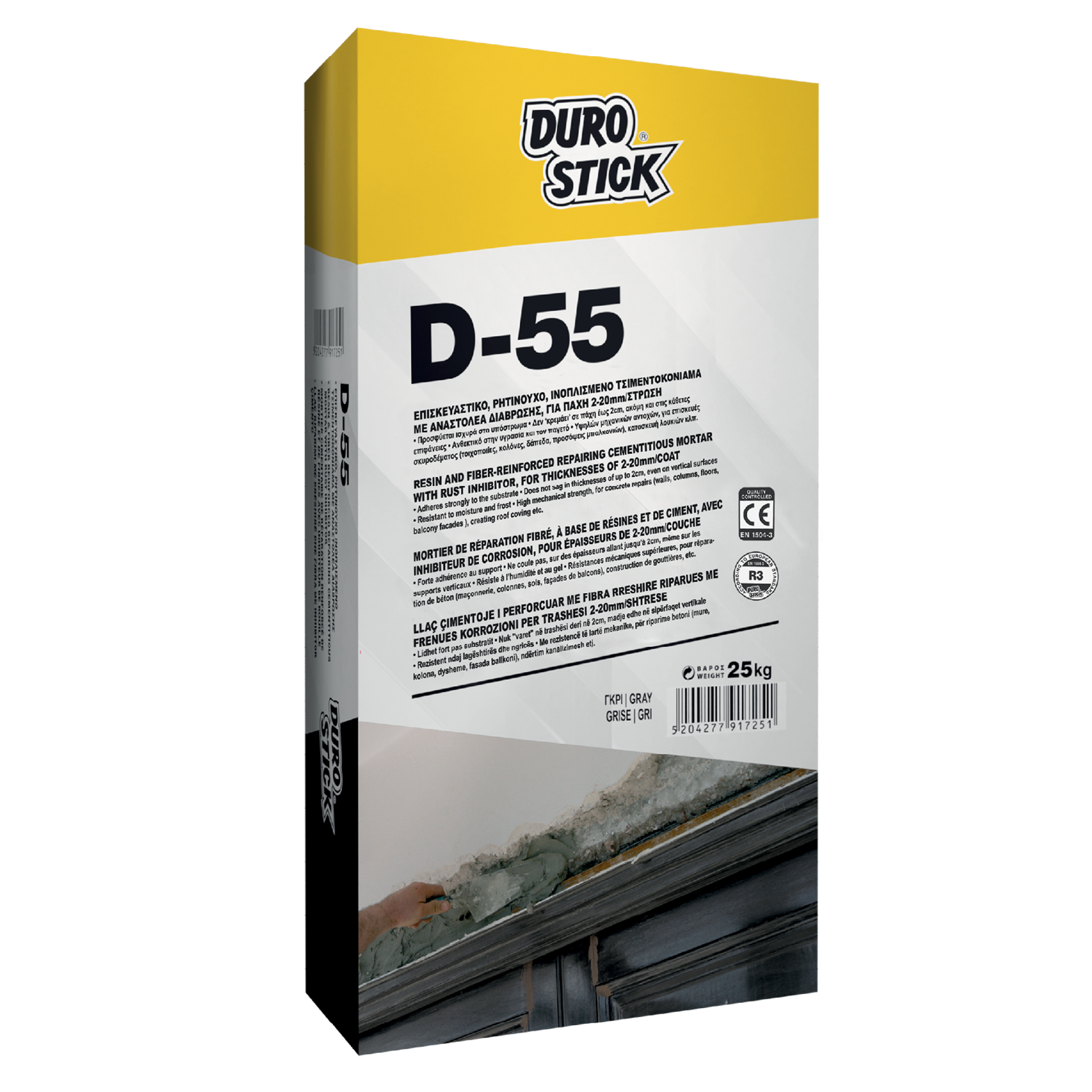 Durostick D-55