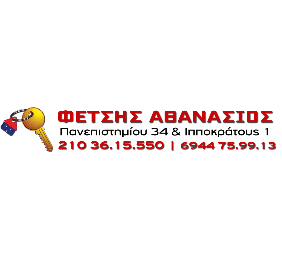 file-1741682597463.png