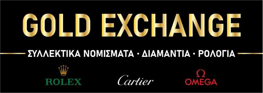 Gold Exchange