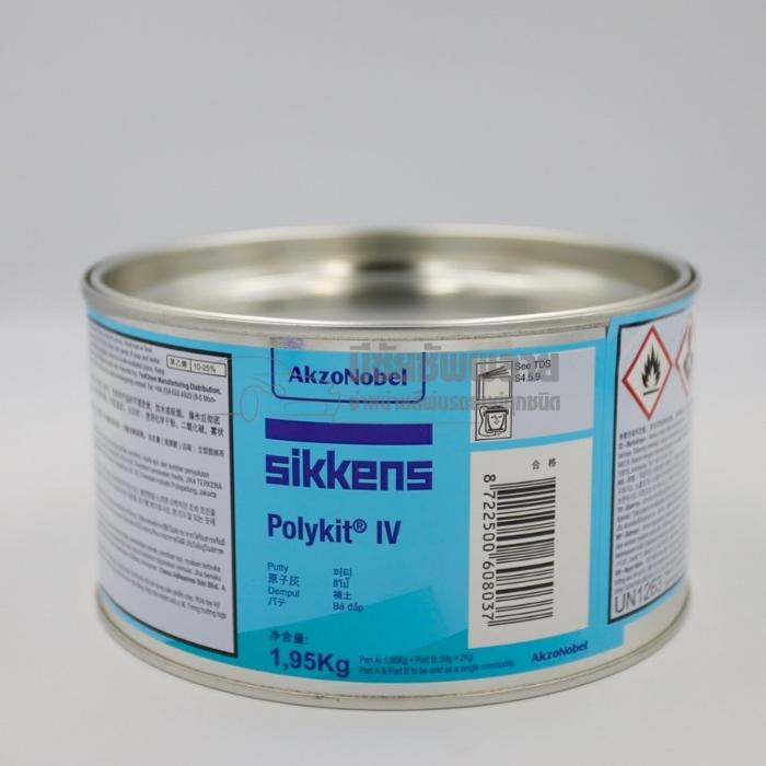 SIKKENS Polykit IV Στόκος
