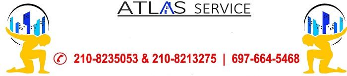 ΑΠΕΝΤΟΜΩΣΕΙΣ ΚΥΨΕΛΗ, ΑΠΟΛΥΜΑΝΣΕΙΣ: Atlas Service, Απεντόμωση, Μυοκτονία, Απολύμανση Γκύζη